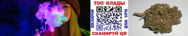 Купить Cocaine  Меф мяу мяу  APVP  Гашиш  Псков