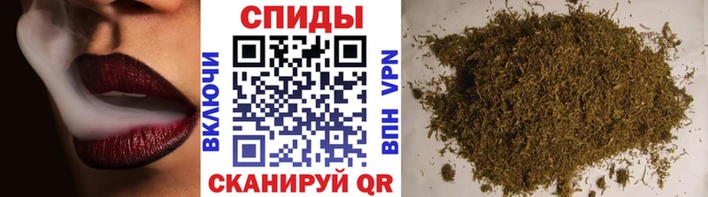 Бутират Butirat Псков