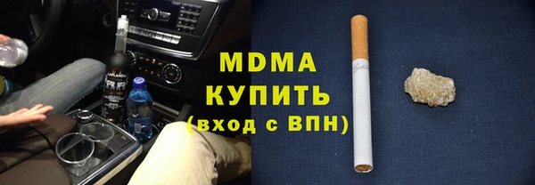 винт Аркадак