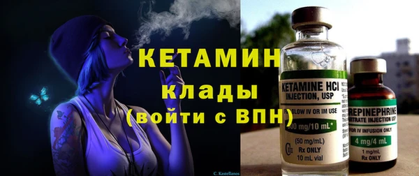 винт Аркадак