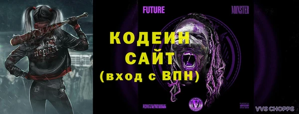 винт Аркадак