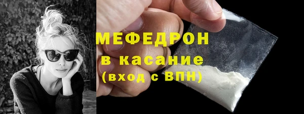 винт Аркадак