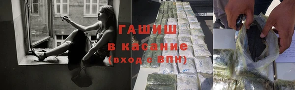винт Аркадак