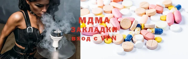 тгк Алексеевка