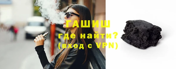 тгк Алексеевка