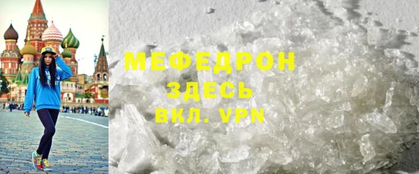 винт Аркадак