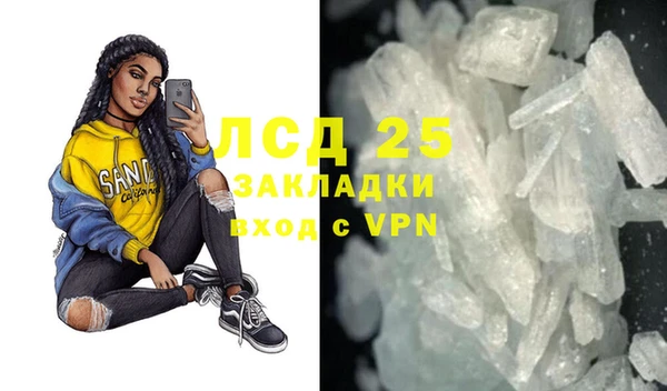 крисы Алексин