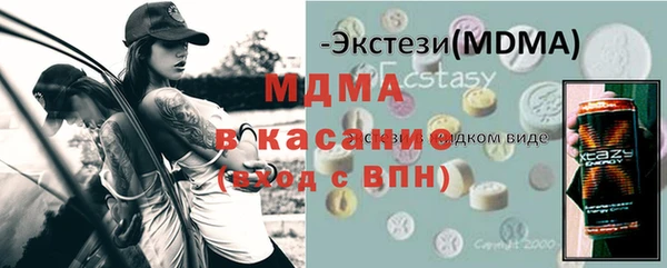 тгк Алексеевка