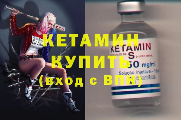 винт Аркадак
