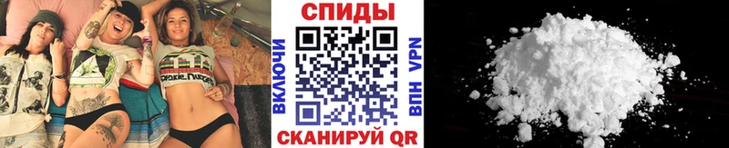 Купить закладки  Псков  МЕТАМФЕТАМИН витя 